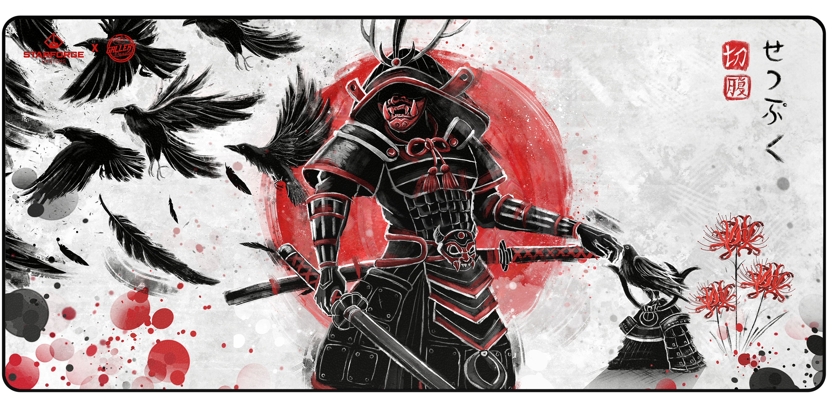 Ruby Art Samurai - Desk Mat